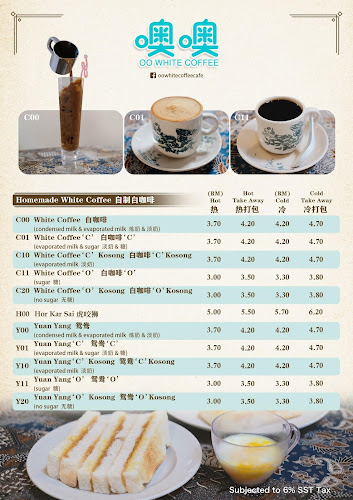 Comentarii opinii despre OO White Coffee Carnarvon Street