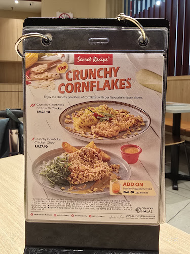 Secret Recipe AEON Bukit Indah - Gastronomi dan perhotelan