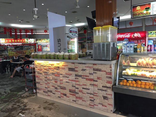 Uncle Wang Foodcourt - Skudai