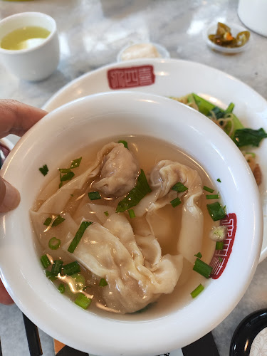 大四喜粥面馆 Tasixi Restaurant - Gastronomi dan perhotelan