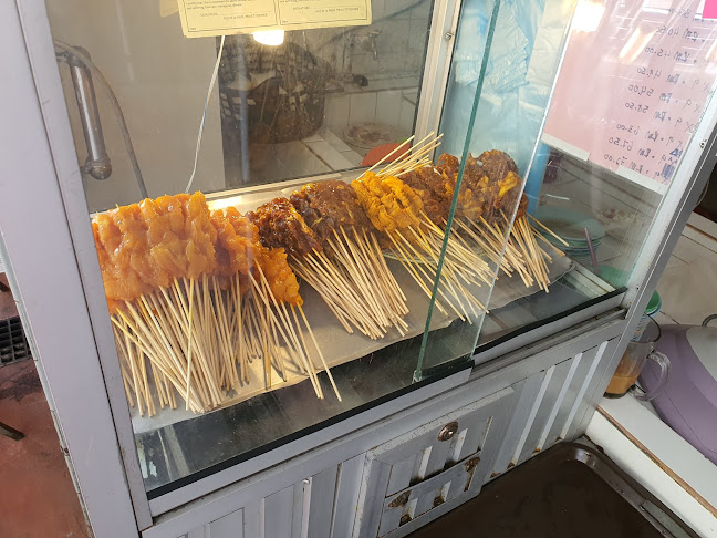 Bertuah Fortune(泉福）