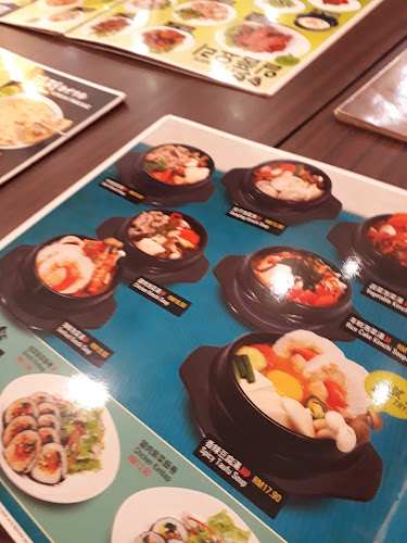 Chego Korean BBQ - Taiping - Taiping