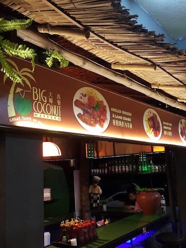 Comentarii opinii despre Big Coconut @ Hui Sing