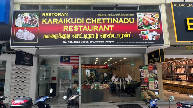Restoran Karaikudi Chettinadu Masjid India