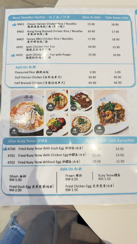 G-03 & G-04, Ground Floor, Imazium, 8, Jalan SS 21/37, Damansara Utama, 47400 Petaling Jaya, Selangor