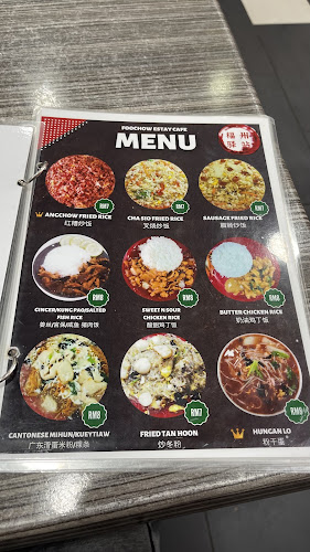 Opinii despre 福州驿站 Foochow Estay Cafe, Padungan în Kuching - Gastronomi dan perhotelan