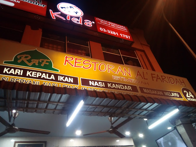 Restoran Al Faridah