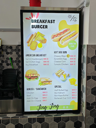 Big Rice Cafe - Kuching