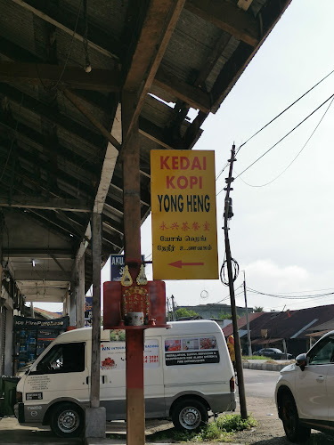 WW6V+CR, 36400 Hutan Melintang, Perak