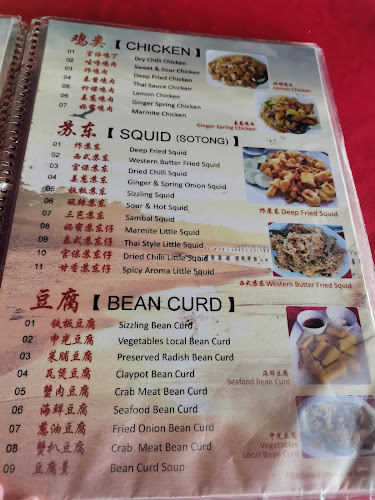 Comentarii opinii despre Qun Hua Kuala Selangor Seafood Restaurant