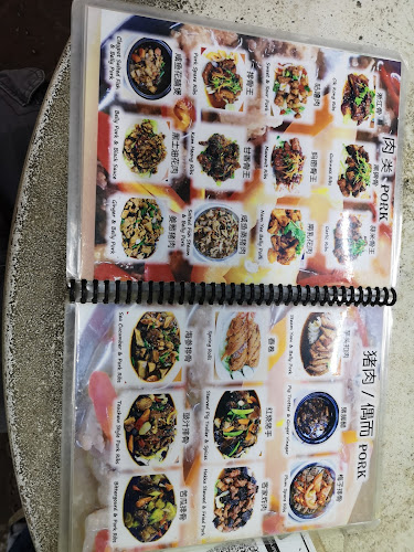 Uncle Ng Restaurant 皇廷囍宴海鲜酒家 - Gastronomi dan perhotelan