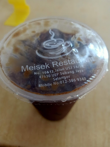 Meisek Restaurant - Gastronomi dan perhotelan