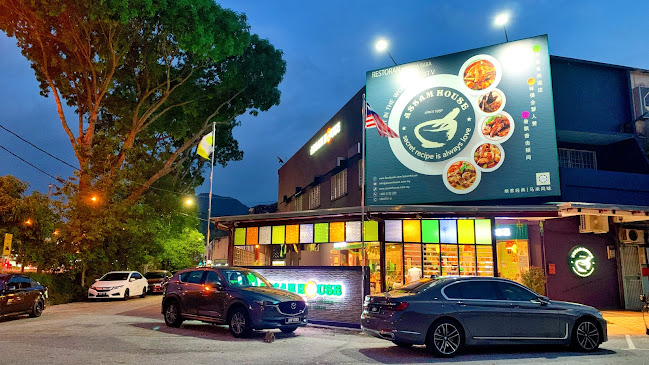 Comentarii opinii despre ASSAM HOUSE