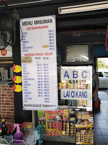 Selera NR Cafe, Taiping @ cucur udang
