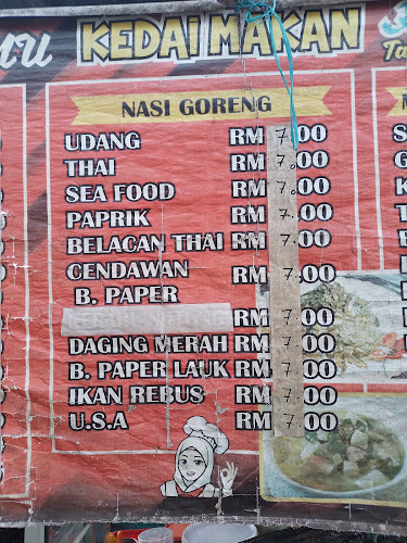 D,sayong lembah tomyam