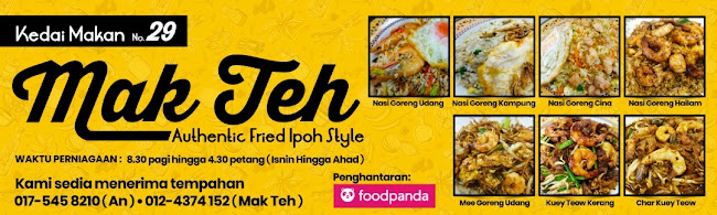 Mak Teh kueytiau Stadium