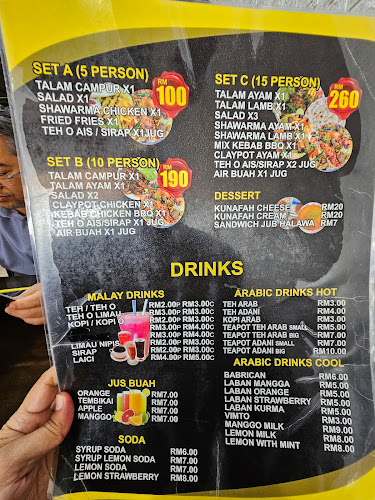 Restoran Makkah, Jalan Pejabat