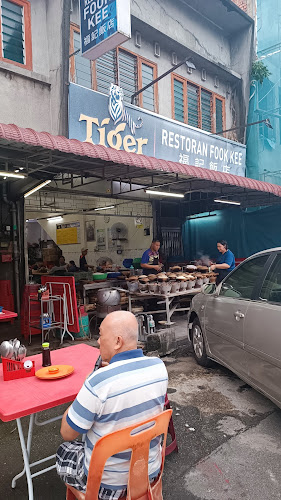 155, Jln Idris, Kampung Masjid, 31900 Kampar, Perak