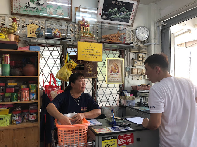 Comentarii opinii despre Ah Sang Bak Kut Teh