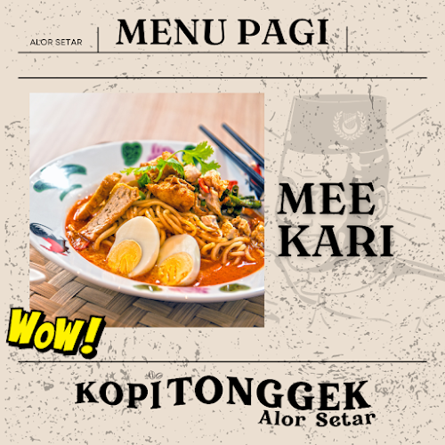 Kopi Tonggek 1987 - Alor Setar