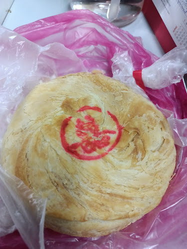 Chop Chin Leong Confectionery Sdn.Bhd - Miri