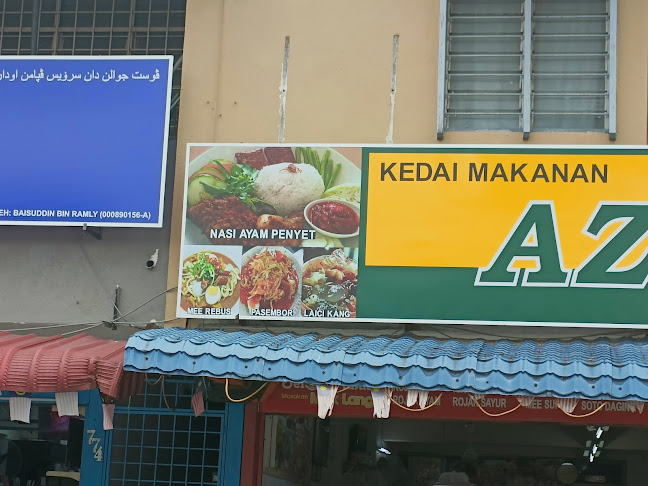 Kedai Azman - Temerloh