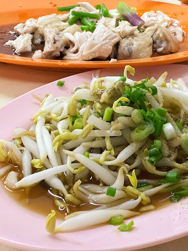 Restoran Cowan Street Ayam Tauge & Koitiau - Ipoh