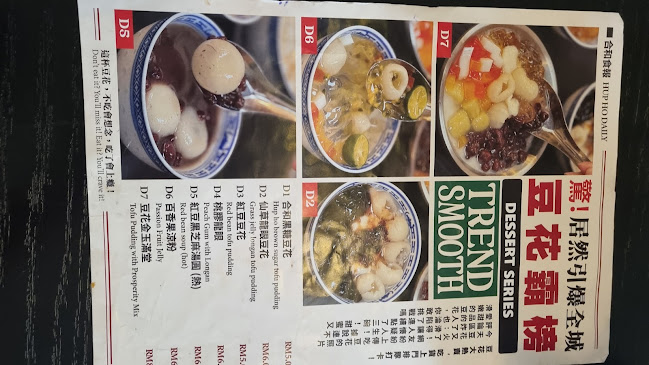 Lot 6, Section 52, KTLD, 164, Jln Padungan, 93100 Kuching, Sarawak