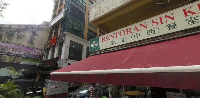 Restaurant Sin Kee
