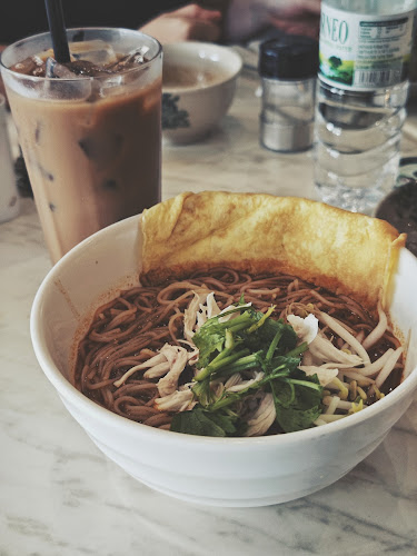 Rasa Kaw Kaw Kuching - Kuching