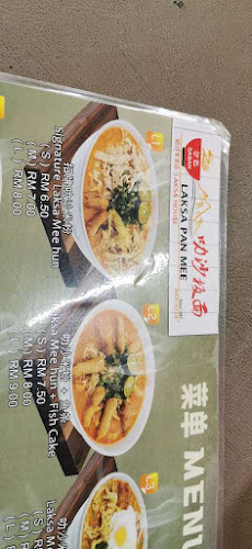 Opinii despre Kah Hiong Zhu Chap în Kota Kinabalu - Gastronomi dan perhotelan