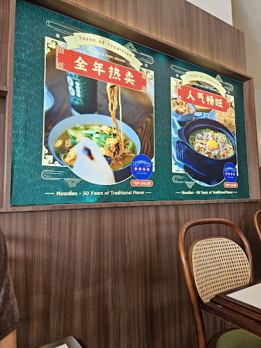 Opinii despre DOJO NANYANG KOPI HOUSE PLAZA KOLOMBONG în Kota Kinabalu - Gastronomi dan perhotelan