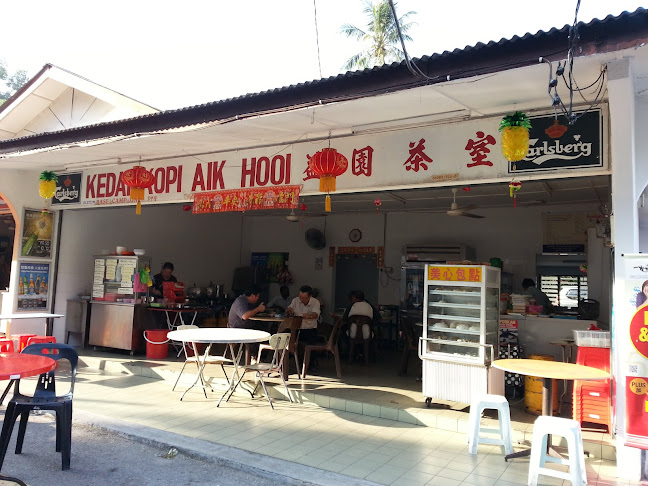 Lumut kopitiam (aik hooi)