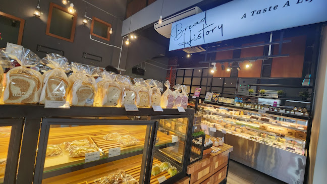 Opinii despre Bread History Bakery (Juru R&R) în Bukit Mertajam - Gastronomi dan perhotelan
