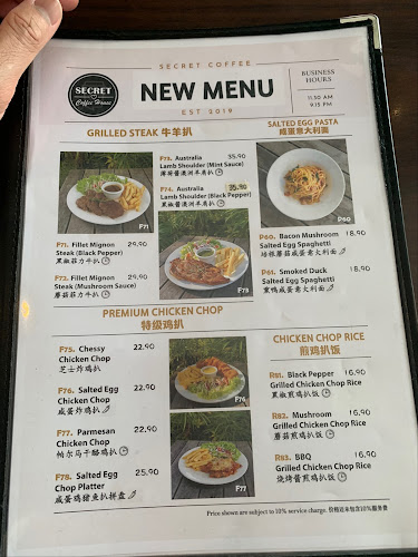 Opinii despre Secret Coffee House în Kampar - Gastronomi dan perhotelan