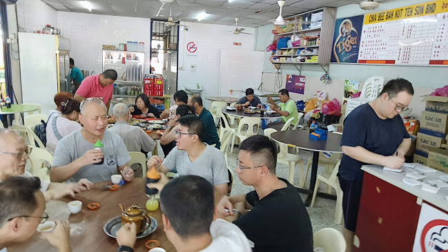 Chia Bee Bah Kut Teh (知味肉骨茶) - Gastronomi dan perhotelan
