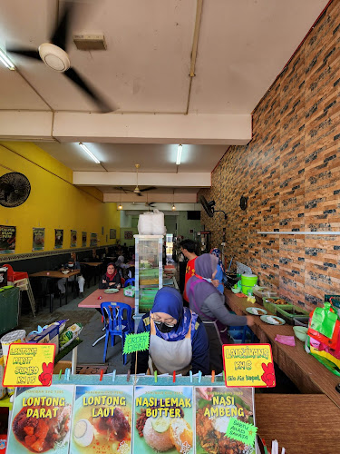 Opinii despre Selera Johor (Lontong Darat) JOH/BAH SYG 7395 în Alor Gajah - Gastronomi dan perhotelan