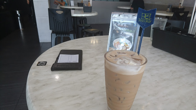 7 Village @ Pulau Tikus 七廊粿條汤 - George Town