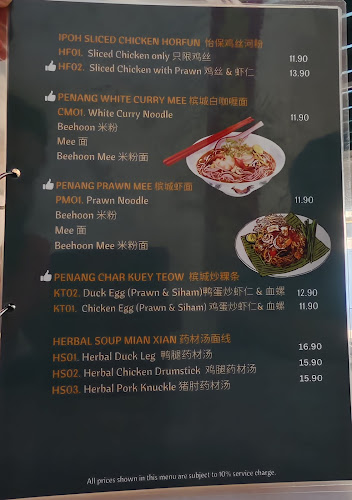 Opinii despre Kopi Kaw Kopitiam Greenhill în Ipoh - Gastronomi dan perhotelan