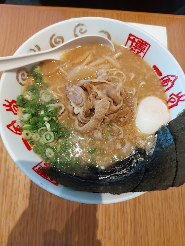 IPPUDO Gurney Plaza - George Town