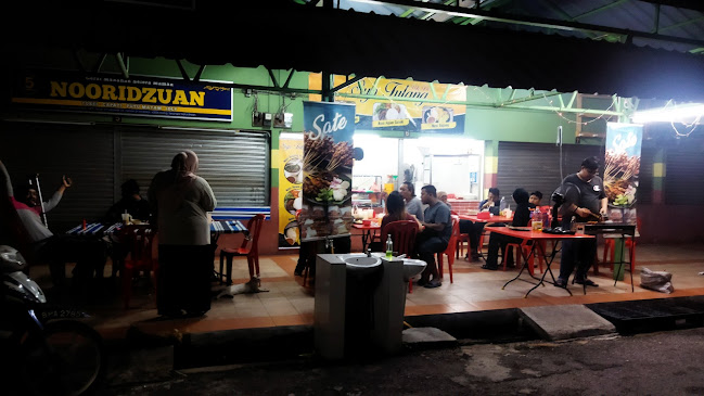 Kedai Kopi @ Jalan Sri Sarawak