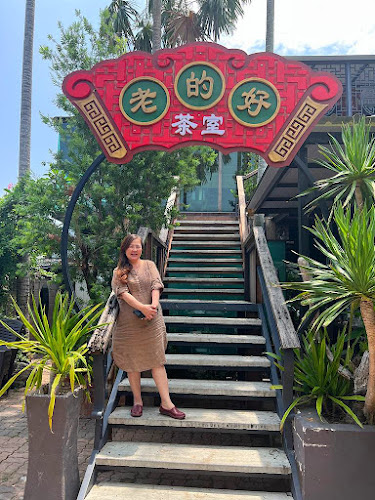 Old is Gold Kopitiam (老的好茶室) - Gastronomi dan perhotelan