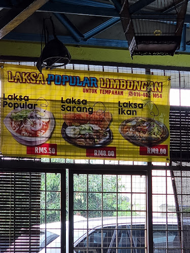 Keria Antarabangsa Limbongan (Hjh. Rahmah) - Gastronomi dan perhotelan