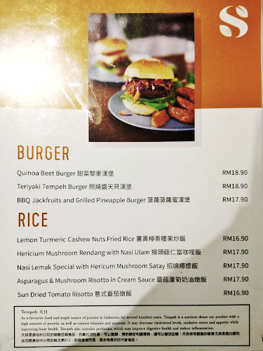 Seed Wholesome Dining