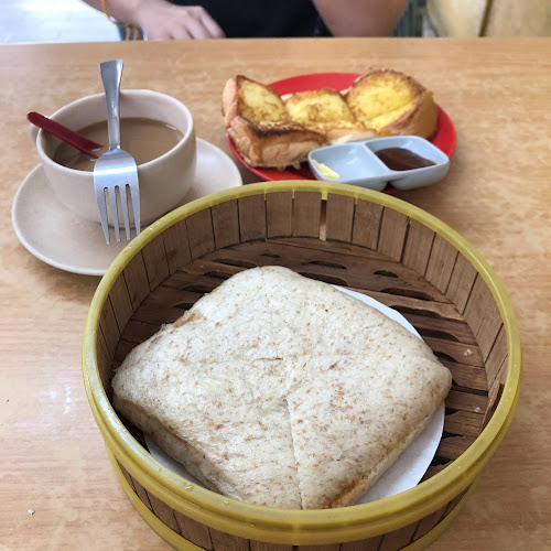 Hai Nam Kopitiam