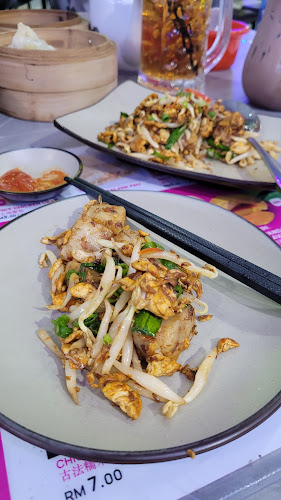 Dim Sum Discovery by Canning - Ipoh