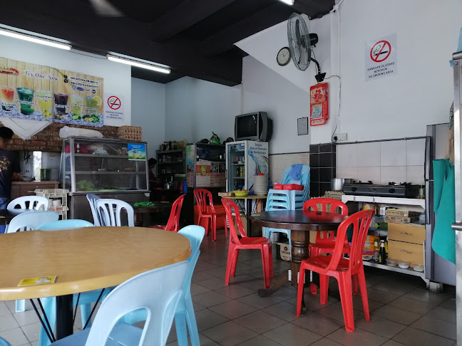 Kedai Kopi Hai Jing