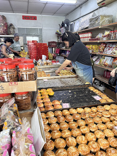 Ching Han Guan 鍾漢元