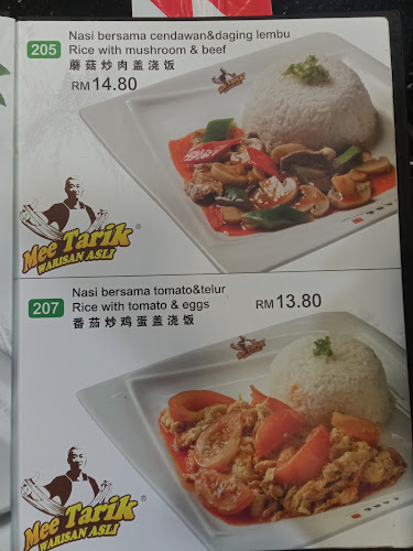 Mee Tarik Warisan Asli - Gastronomi dan perhotelan