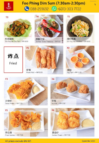 Block A, Lot 6 & 7, Phase 2, Kolam Centre, Jln Lintas, Luyang, 88300 Kota Kinabalu, Sabah